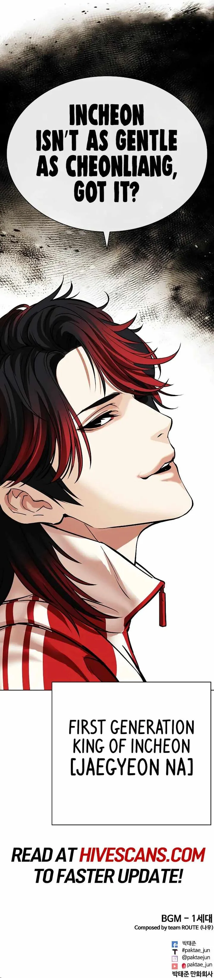Lookism Chapter 493 – Page 19