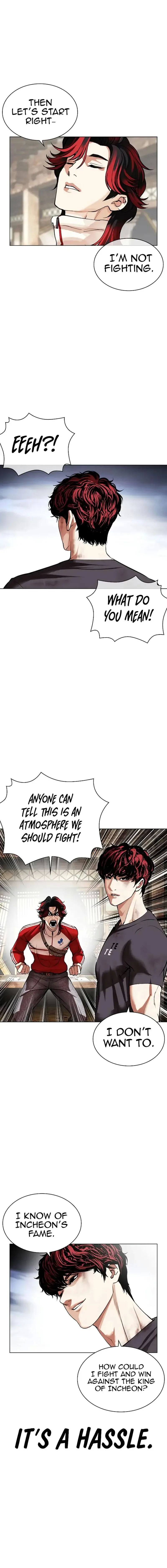 Lookism Chapter 494 – Page 2