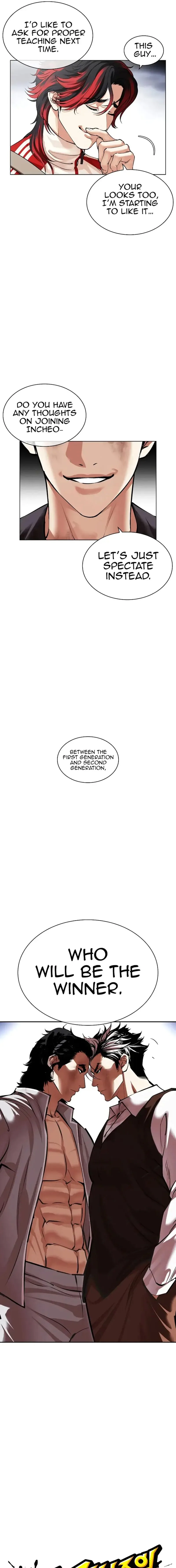 Lookism Chapter 494 – Page 3