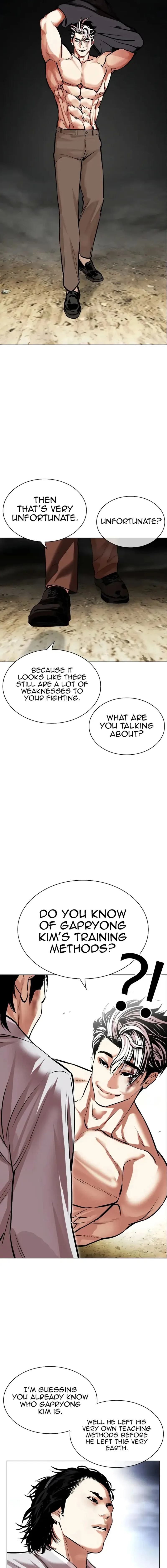 Lookism Chapter 494 – Page 5