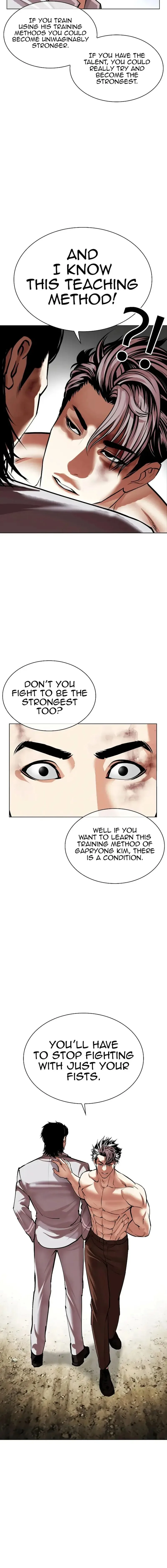 Lookism Chapter 494 – Page 6