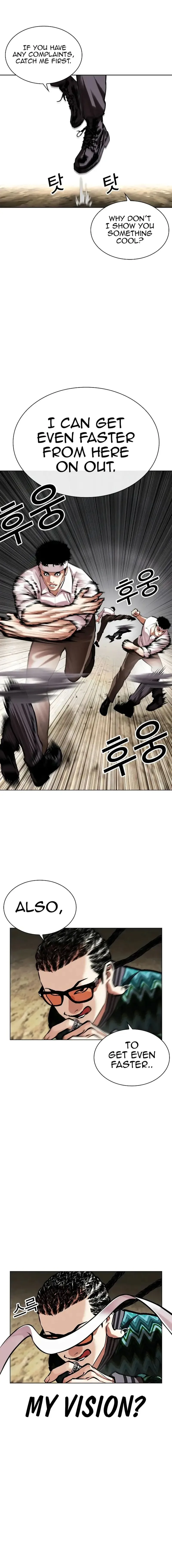Lookism Chapter 494 – Page 10