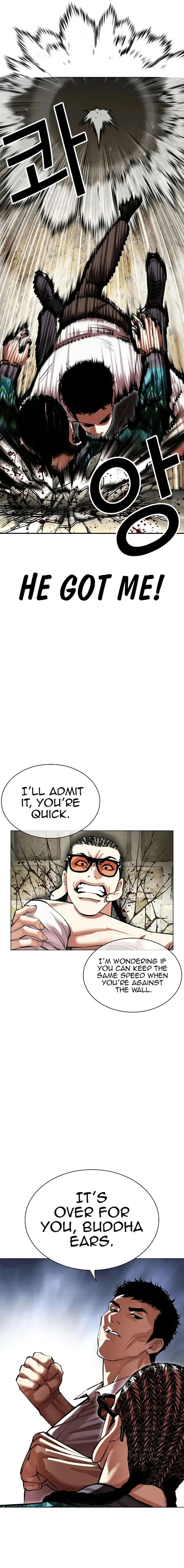 Lookism Chapter 494 – Page 11