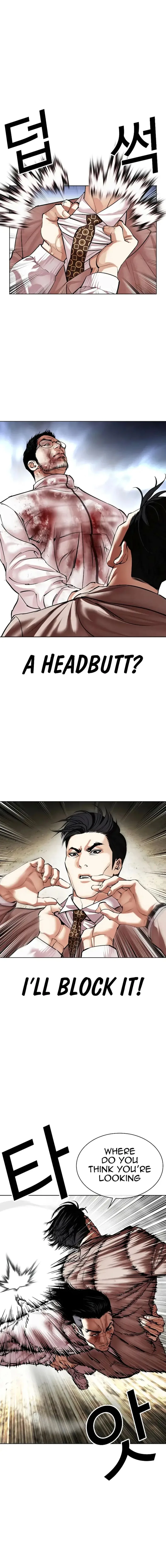 Lookism Chapter 494 – Page 14