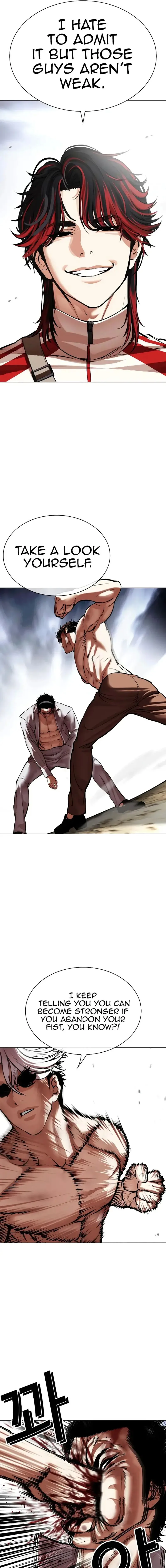 Lookism Chapter 494 – Page 19