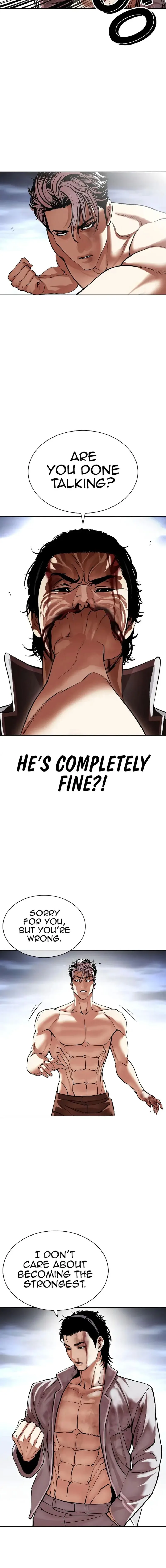 Lookism Chapter 494 – Page 20