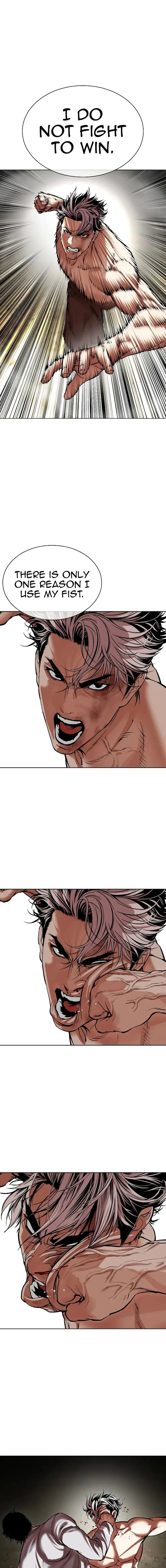 Lookism Chapter 494 – Page 21