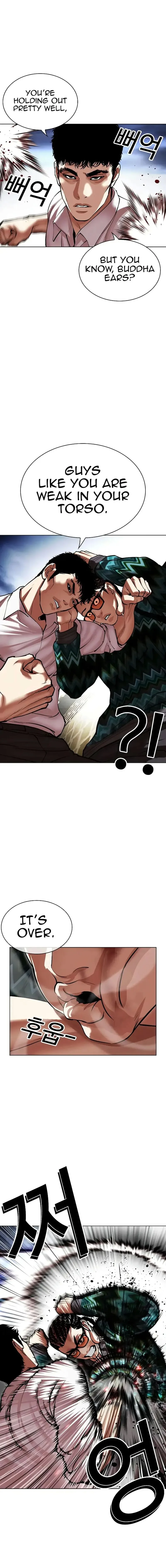 Lookism Chapter 494 – Page 24