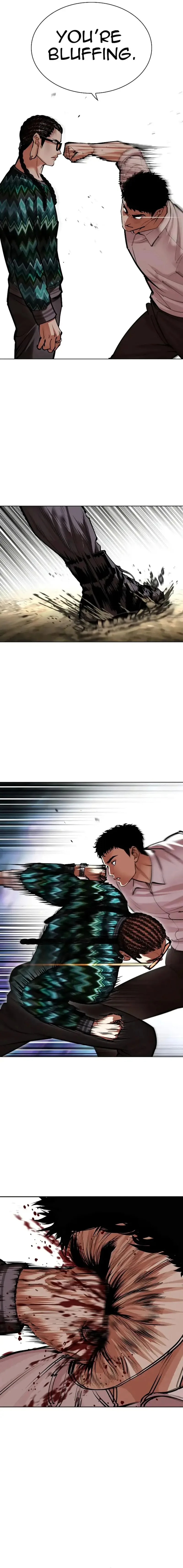 Lookism Chapter 494 – Page 26
