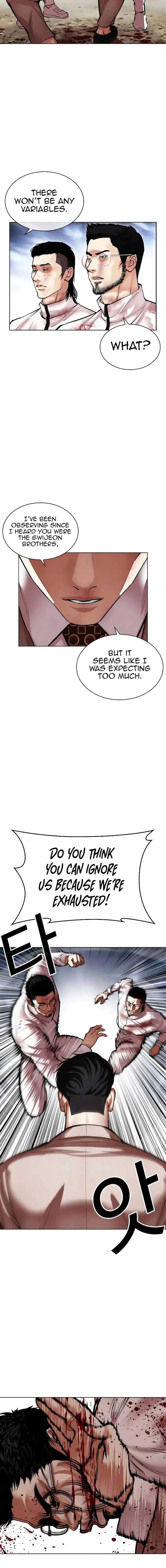 Lookism Chapter 494 – Page 28