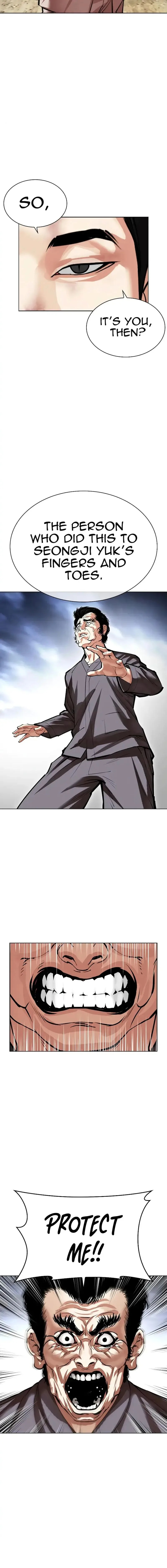 Lookism Chapter 494 – Page 30