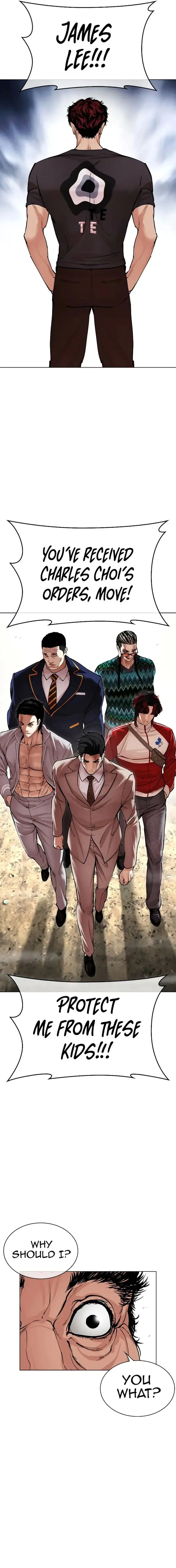 Lookism Chapter 494 – Page 31