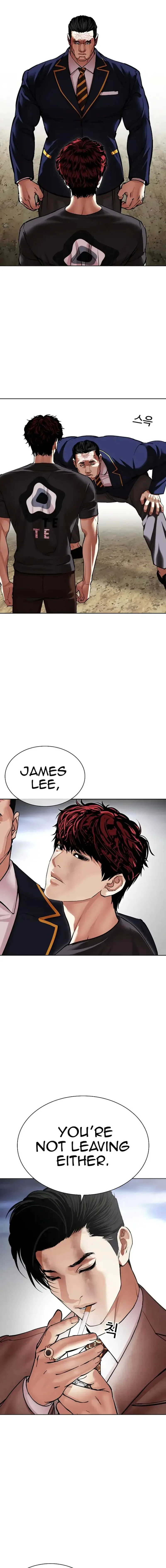 Lookism Chapter 494 – Page 35