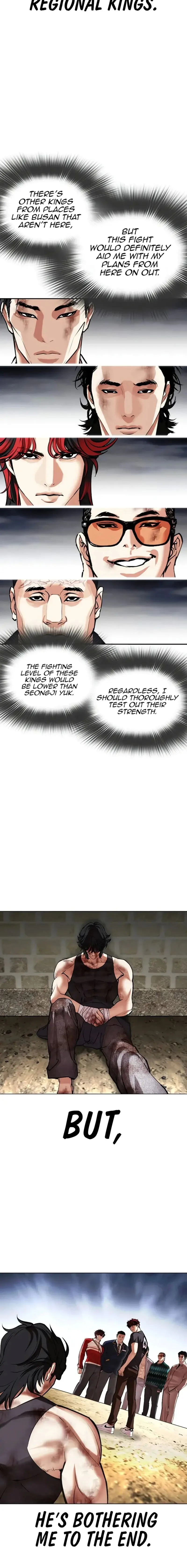 Lookism Chapter 495 – Page 2