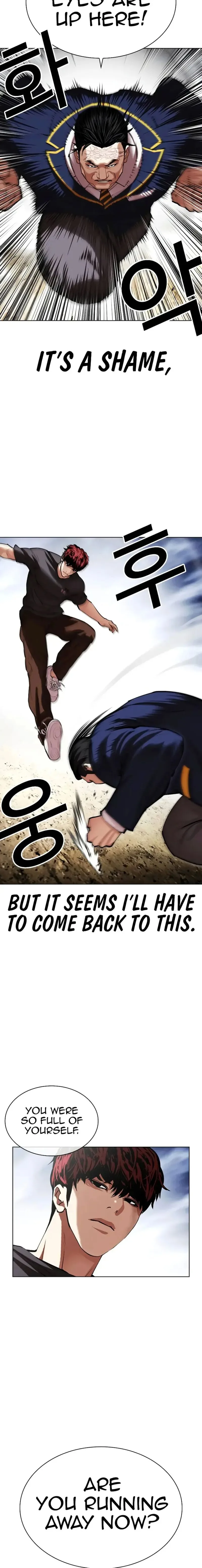 Lookism Chapter 495 – Page 4