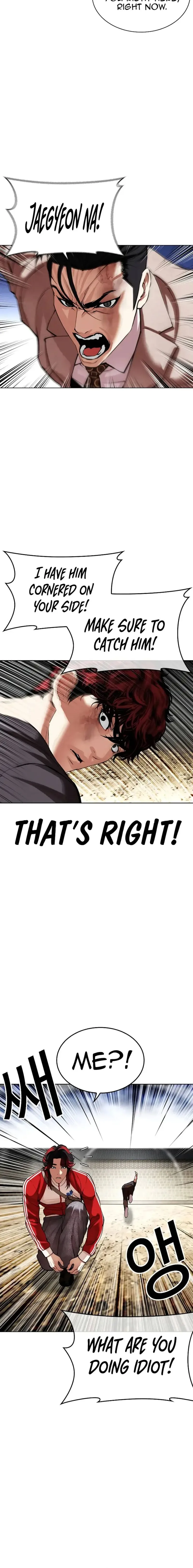 Lookism Chapter 495 – Page 12