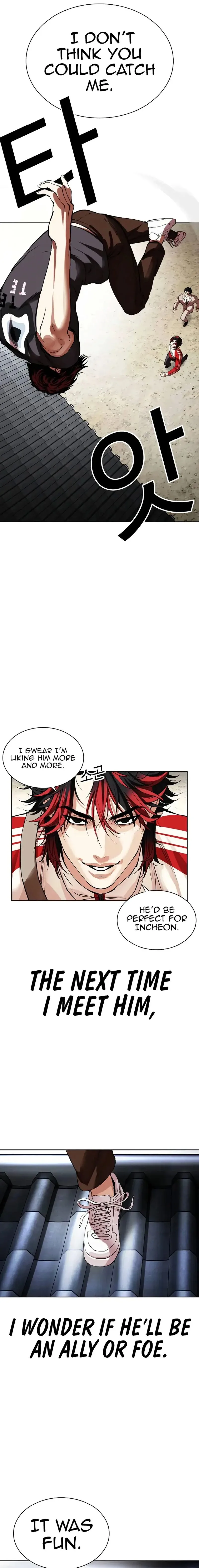 Lookism Chapter 495 – Page 14