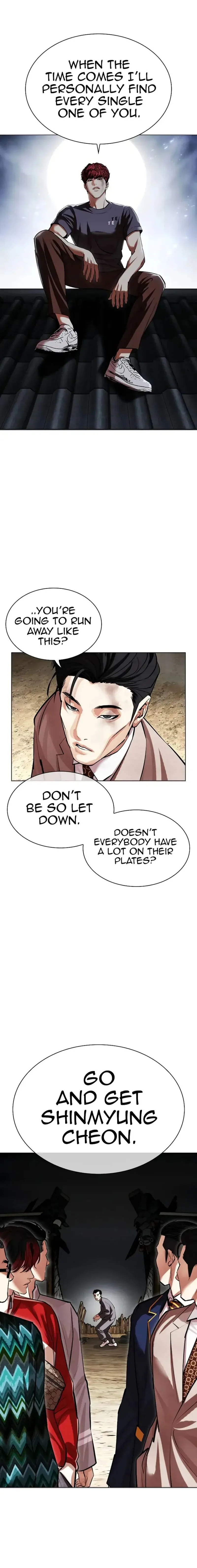Lookism Chapter 495 – Page 16