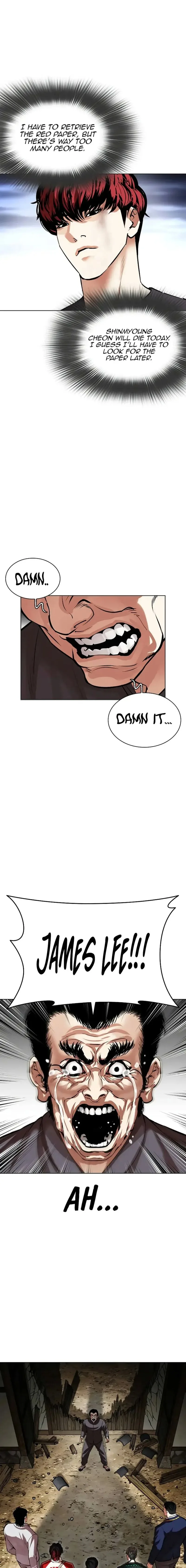 Lookism Chapter 495 – Page 17