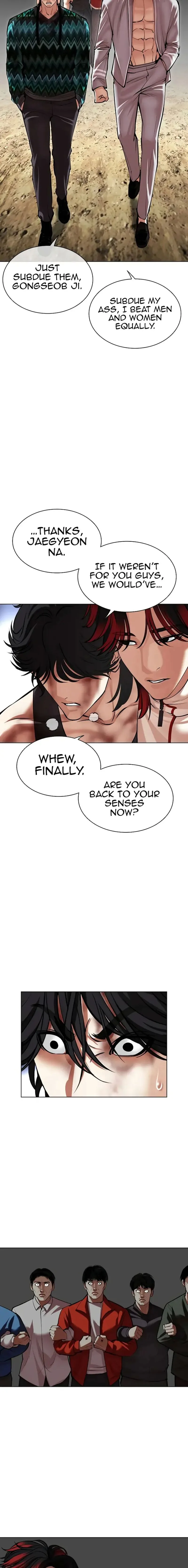 Lookism Chapter 495 – Page 22