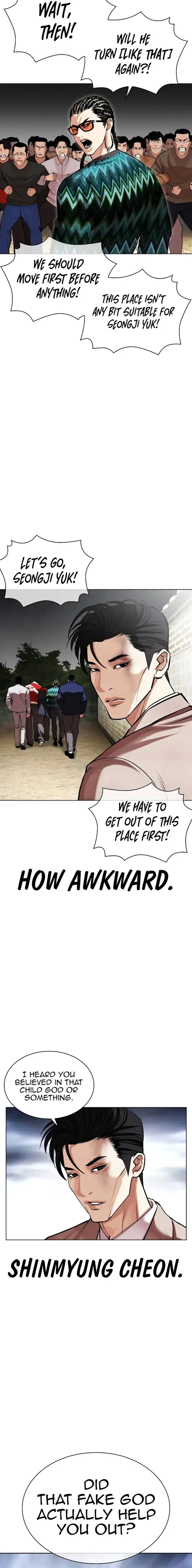 Lookism Chapter 495 – Page 24