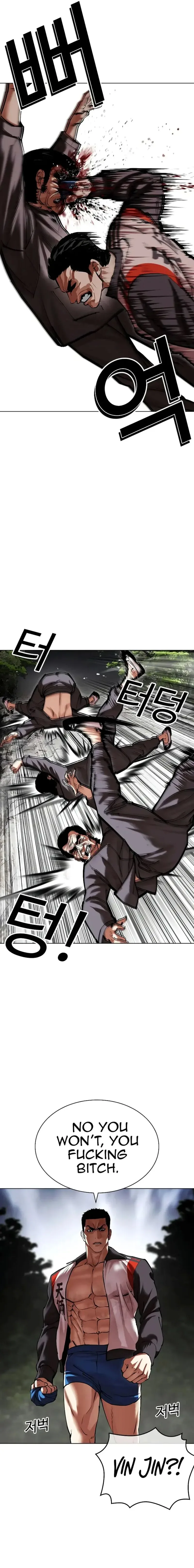 Lookism Chapter 495 – Page 27