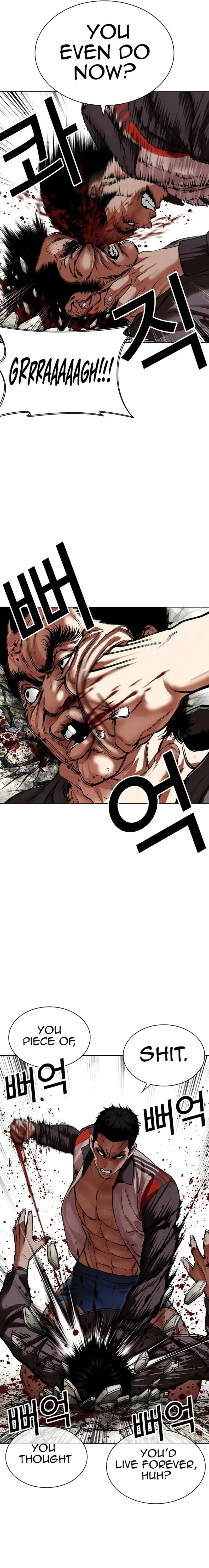 Lookism Chapter 495 – Page 29