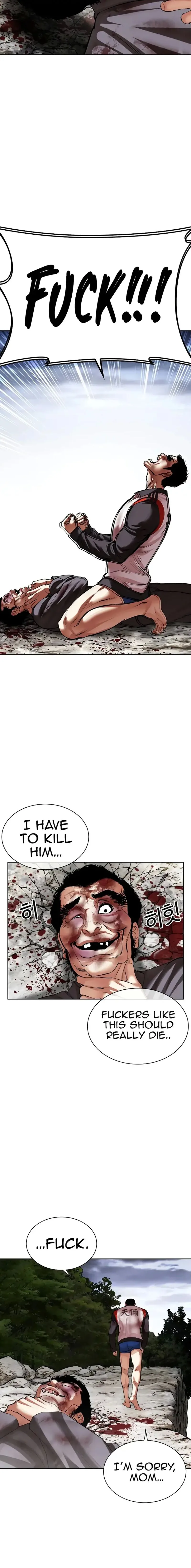 Lookism Chapter 495 – Page 33