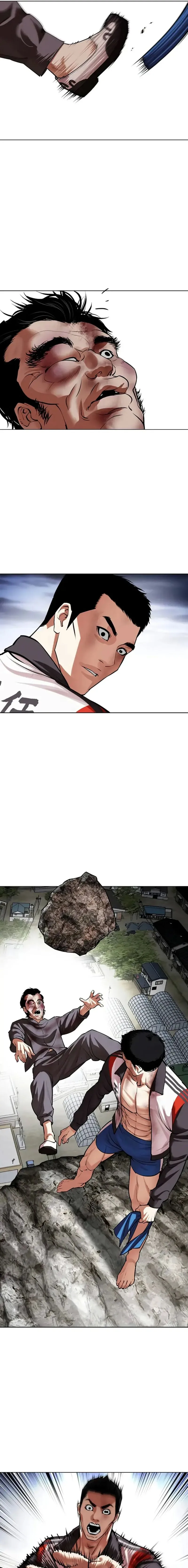 Lookism Chapter 495 – Page 35