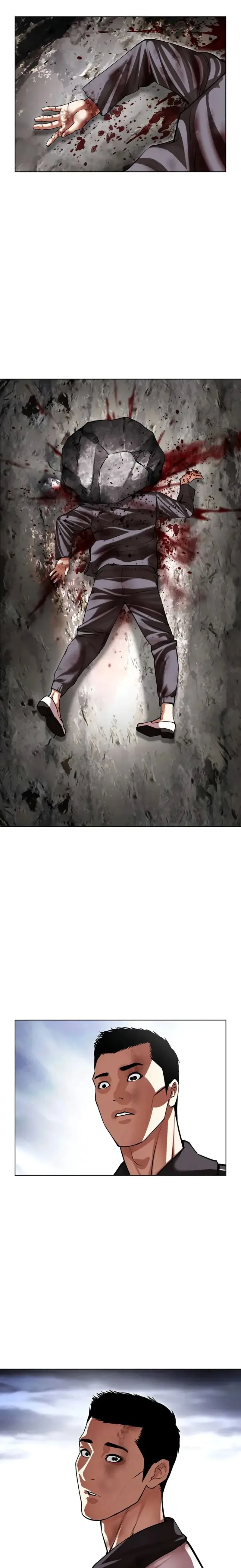Lookism Chapter 495 – Page 37