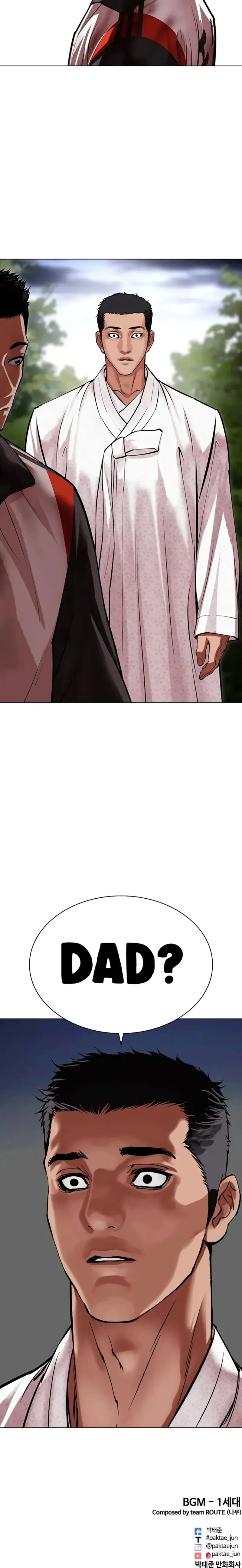 Lookism Chapter 495 – Page 38