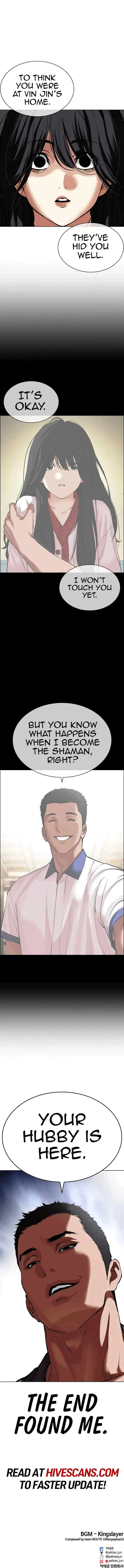 Lookism Chapter 497 – Page 19