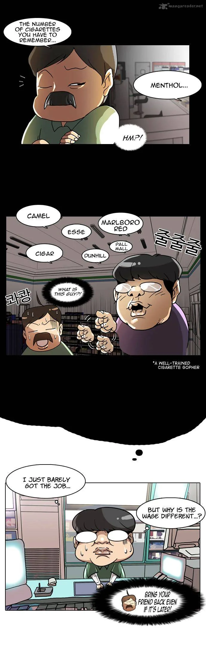 Lookism Chapter 5 – Page 8