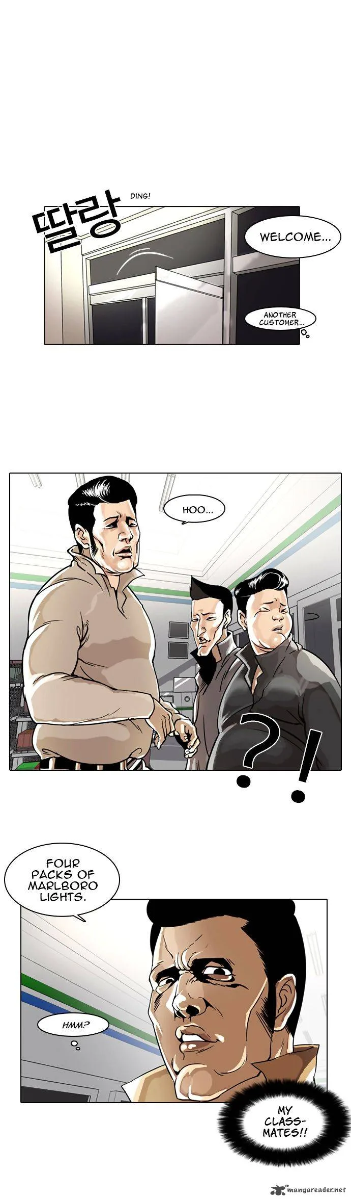 Lookism Chapter 5 – Page 12