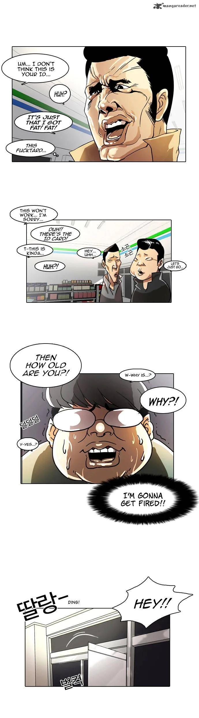Lookism Chapter 5 – Page 15