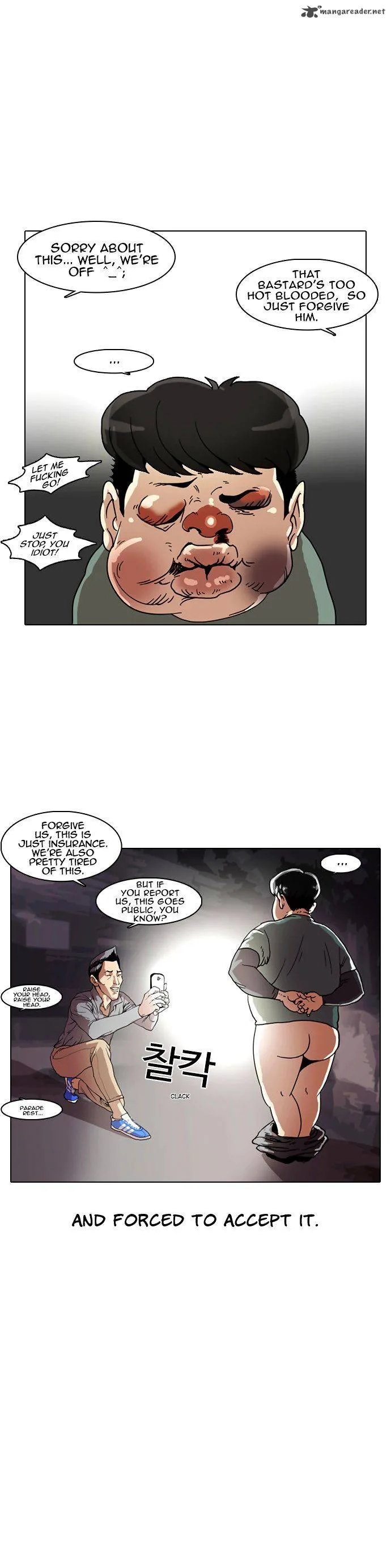 Lookism Chapter 5 – Page 25