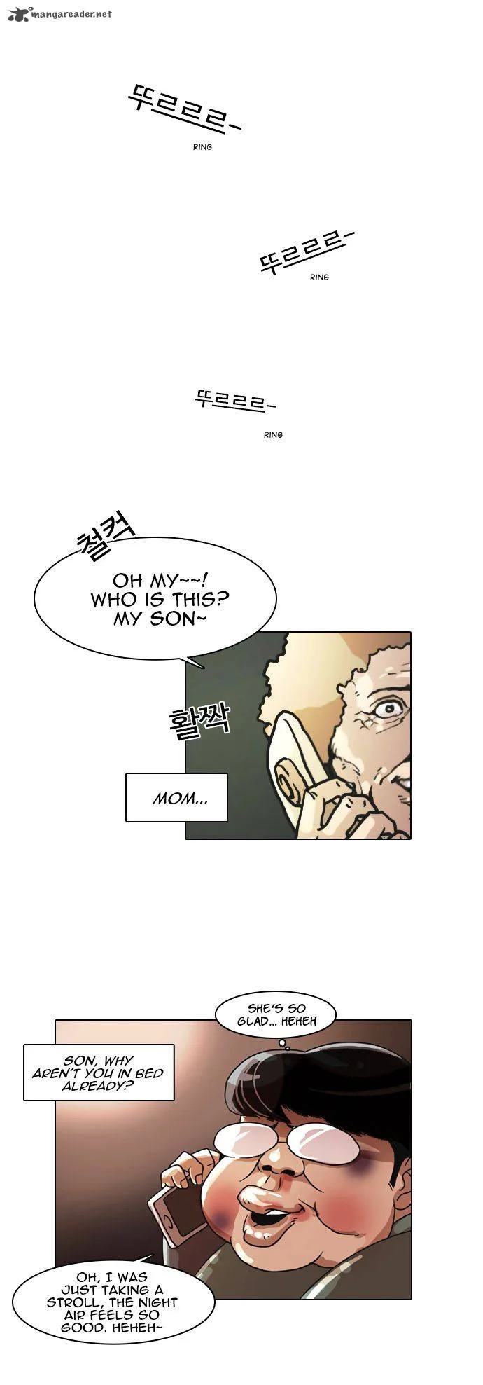 Lookism Chapter 5 – Page 27
