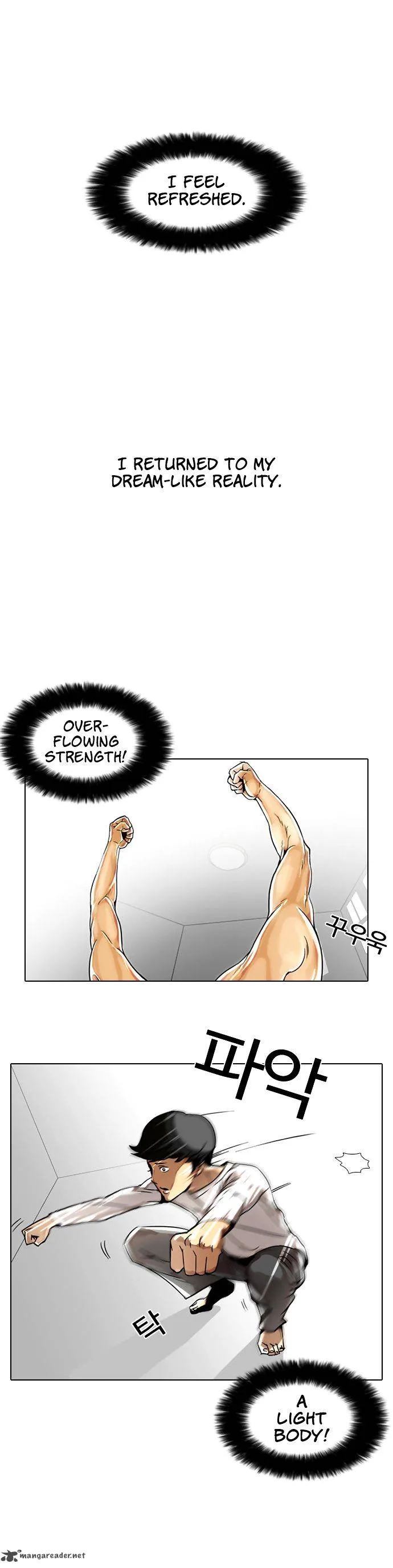 Lookism Chapter 5 – Page 32