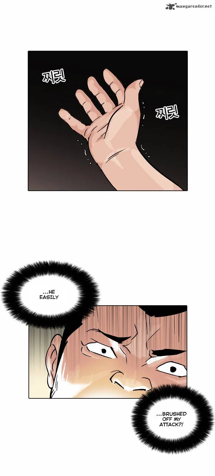 Lookism Chapter 50 – Page 7