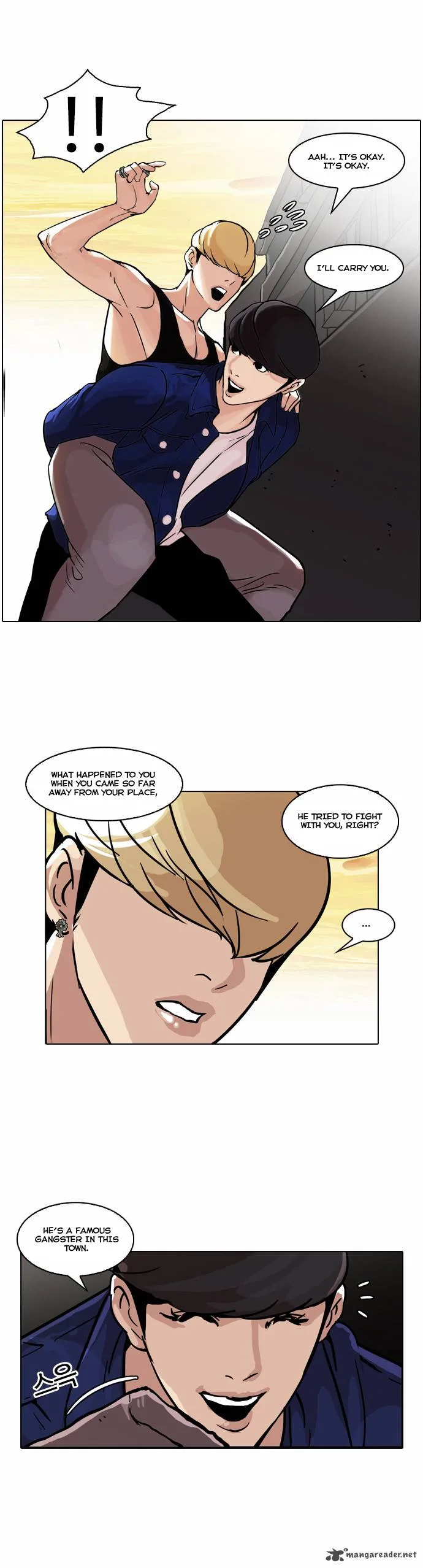Lookism Chapter 50 – Page 20