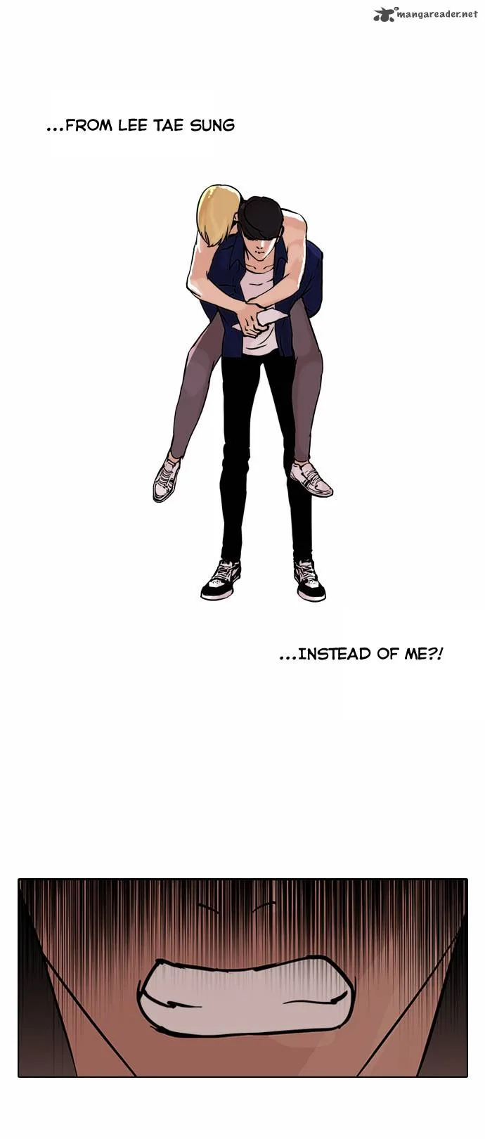 Lookism Chapter 50 – Page 23