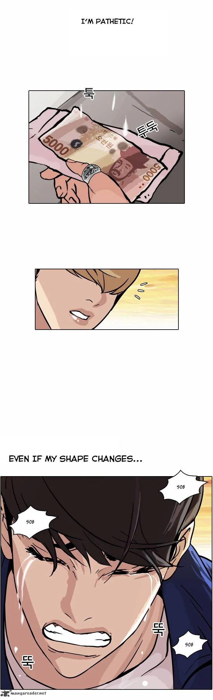 Lookism Chapter 50 – Page 26