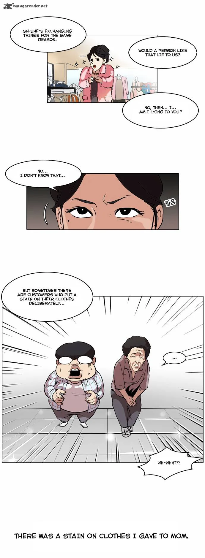 Lookism Chapter 50 – Page 29