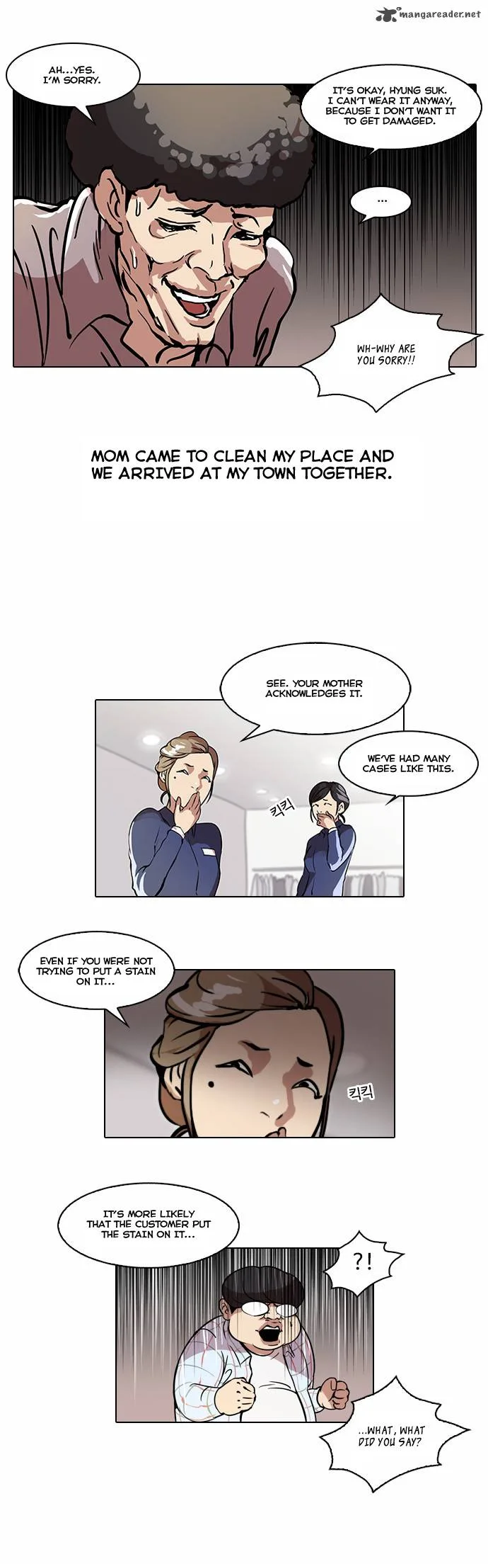 Lookism Chapter 50 – Page 30