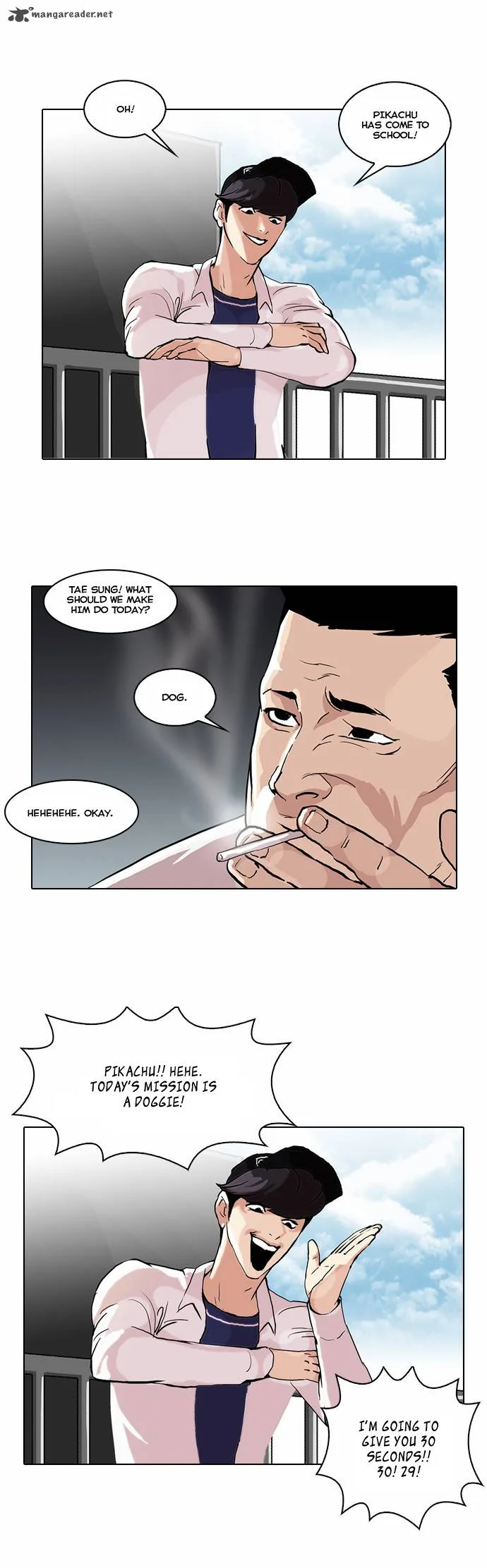 Lookism Chapter 50 – Page 41