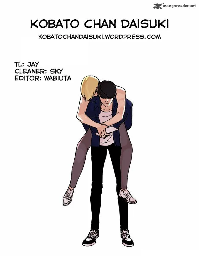 Lookism Chapter 50 – Page 44