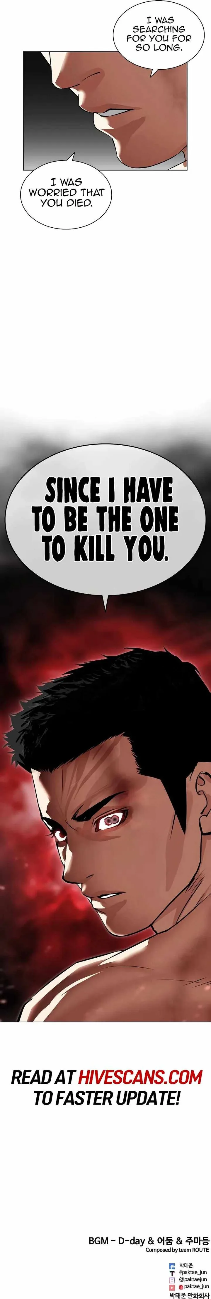 Lookism Chapter 500 – Page 25
