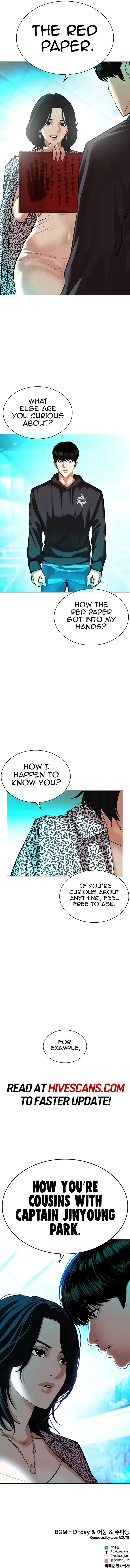 Lookism Chapter 502 – Page 22