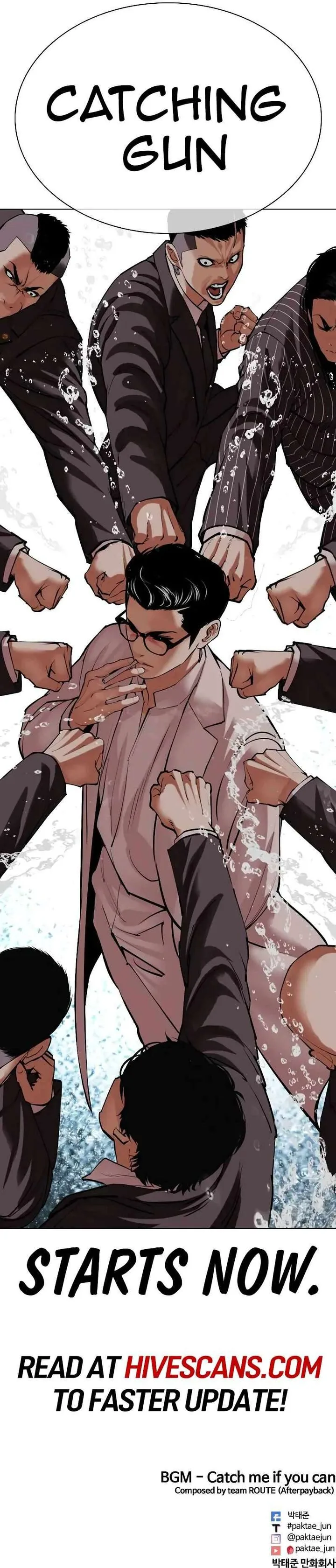 Lookism Chapter 504 – Page 24