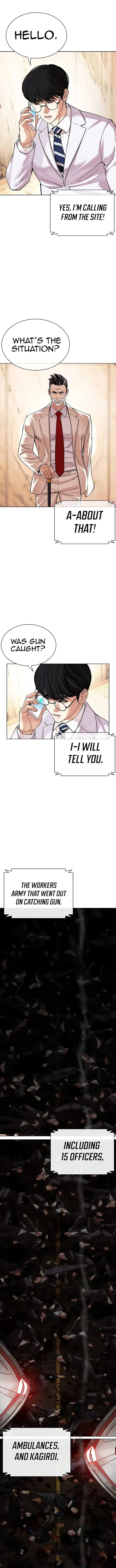 Lookism Chapter 505 – Page 11